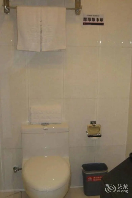 Хецзе: Grace Inn Zhonghua Road - Heze