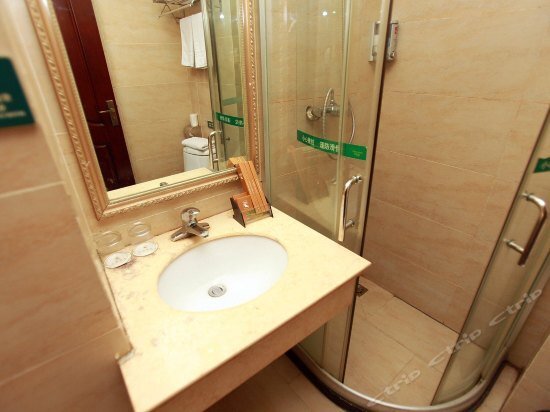 Чэнду: Xiaoqi Yizhan Hotel
