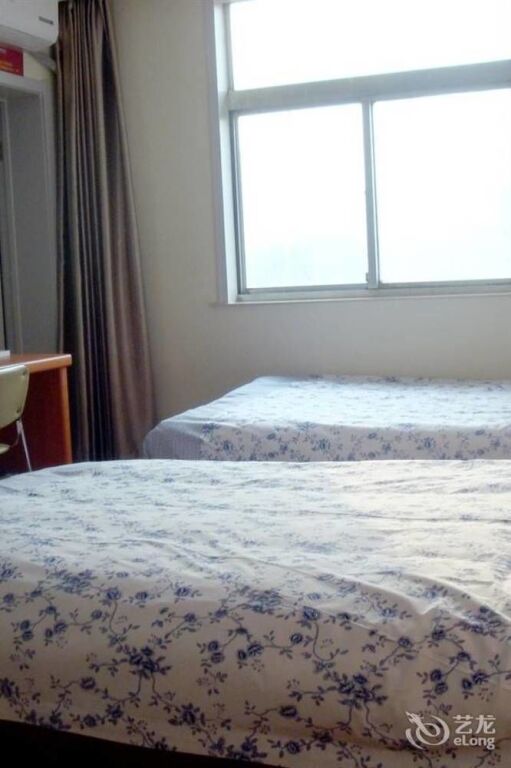 Цзинань: Tiandi Renhe Business Hotel