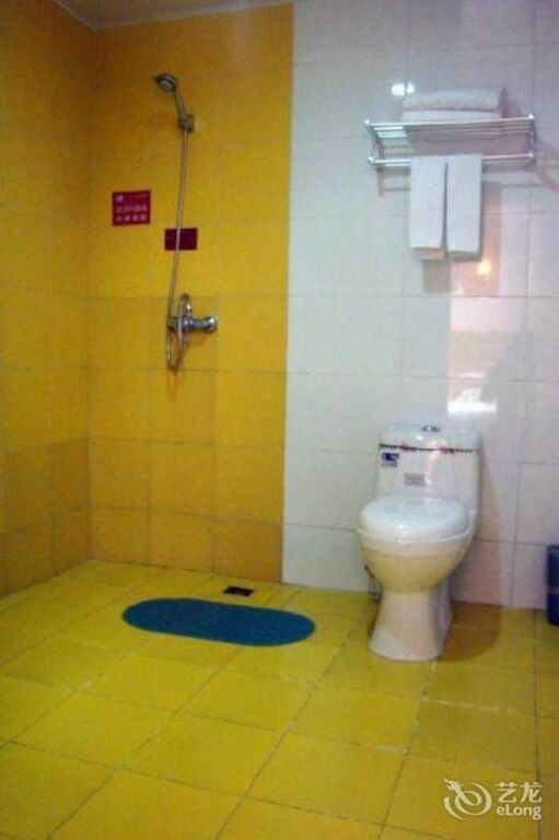 Цзинань: Tiandi Renhe Business Hotel