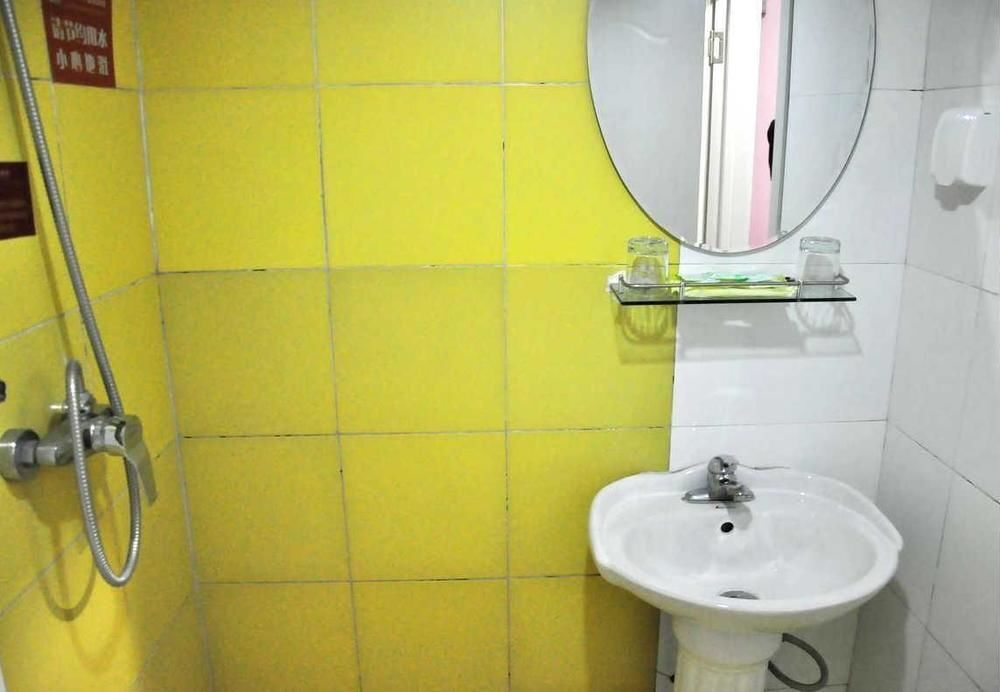 Цзинань: Tiandi Renhe Business Hotel