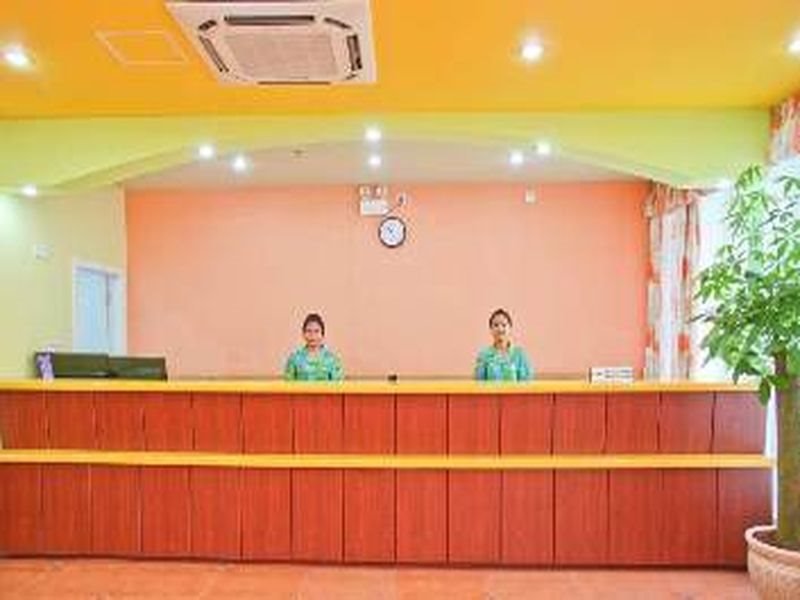 Санья: Home Inn Sanya Wenming Road Branch