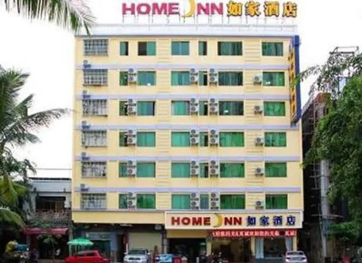Санья: Home Inn Sanya Wenming Road Branch