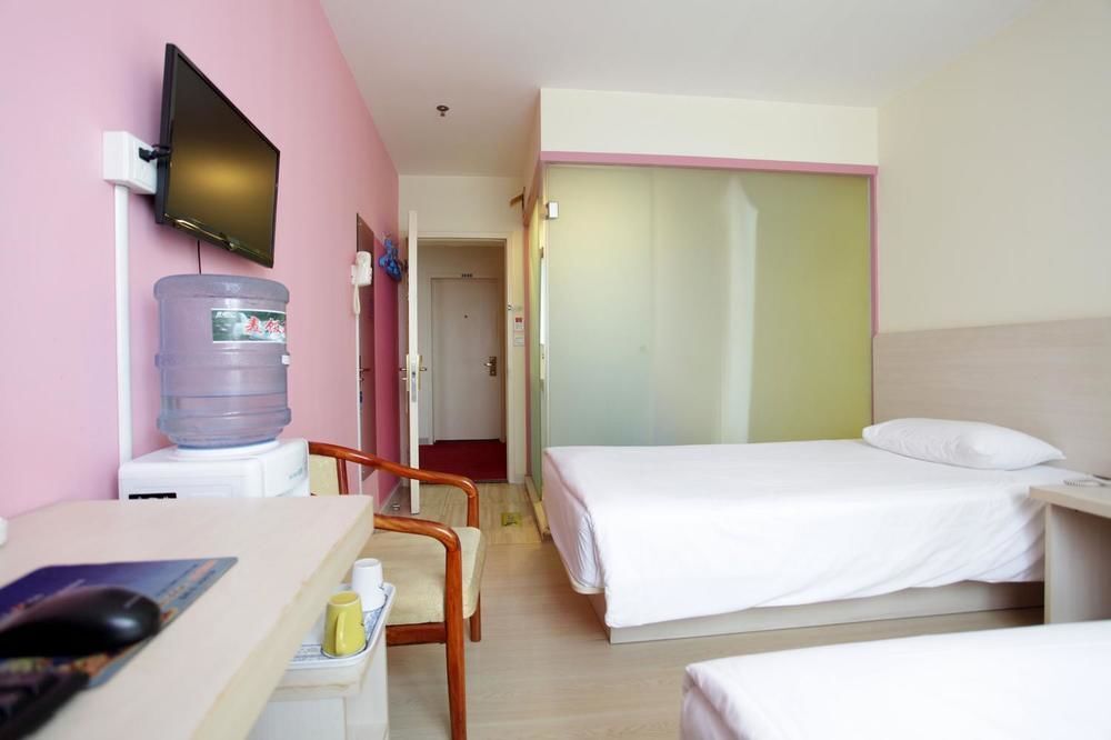 Пекин: Hejia Inn Guang'an Men Beijing