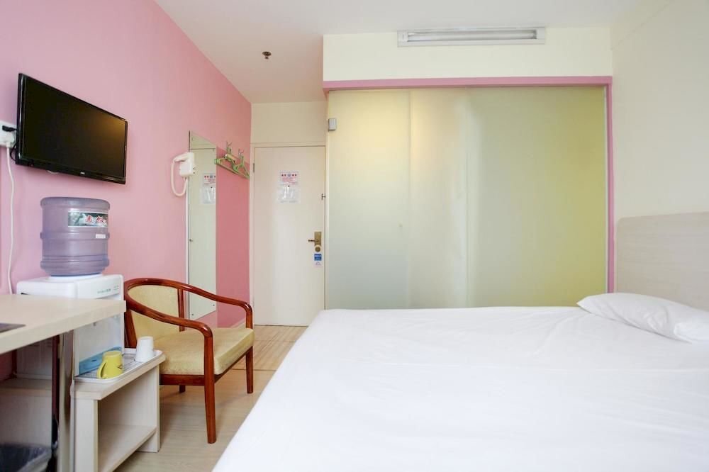 Пекин: Hejia Inn Guang'an Men Beijing