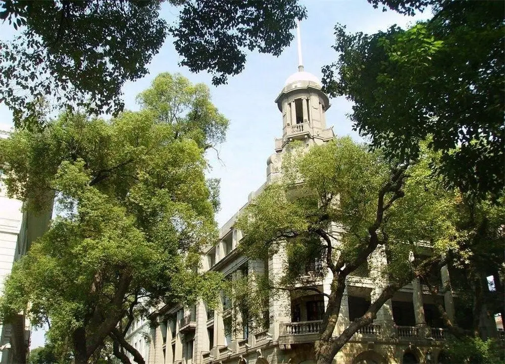 Гуанчжоу: Guangdong Youth Hostel