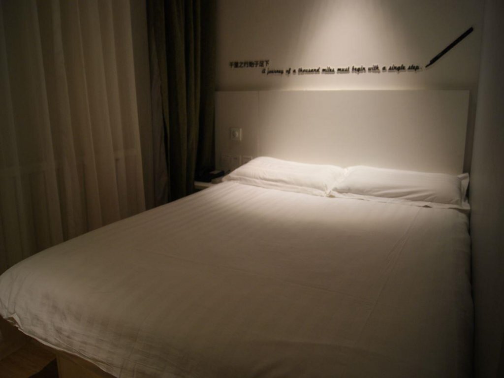 Шэньян: Motel 168 Shenyang North Station North Exit Branch