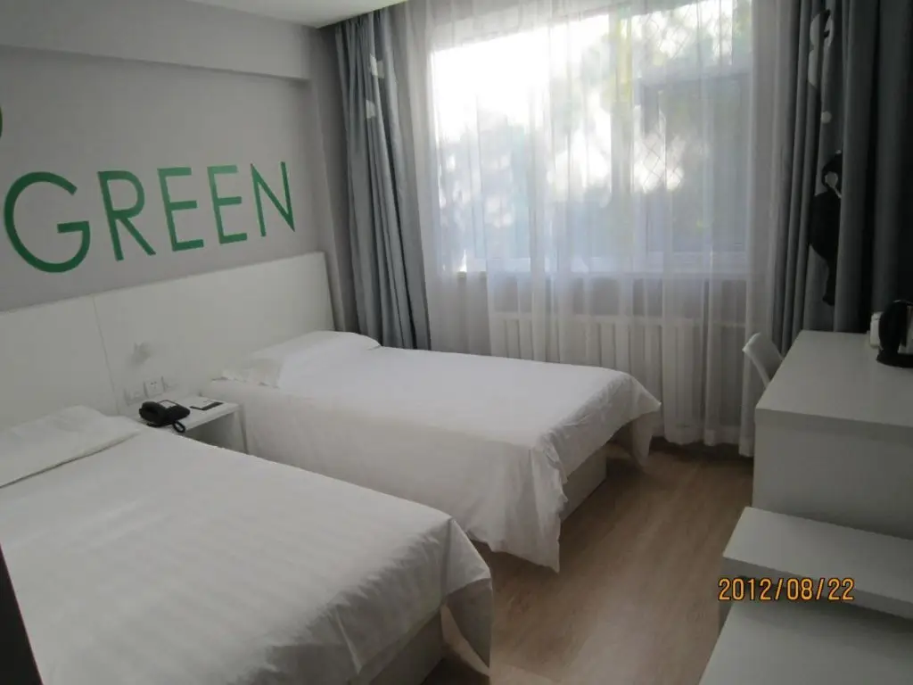 Шэньян: Motel 168 Shenyang North Station North Exit Branch