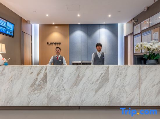 Гуанчжоу: Live Inn Zhujiang New Town Branch