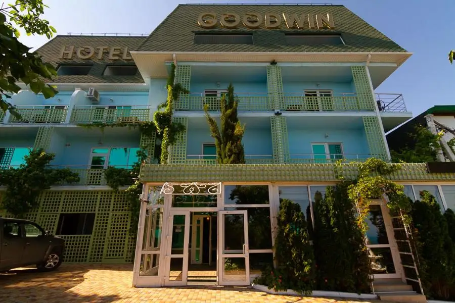 Бетта: Goodwin Guest House