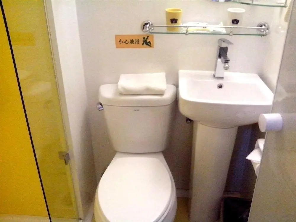 Циндао: Home Inn- Qingdao Haier Road Branch