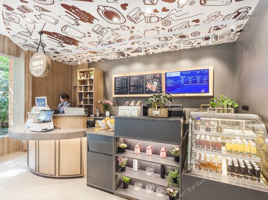 Цзинань: Hanting Hotel -Jinan Grand View Garden Branch