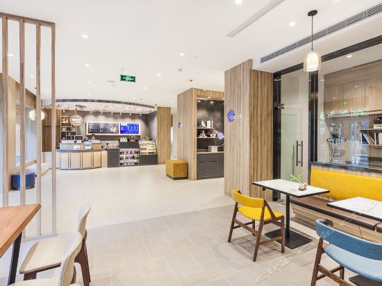 Цзинань: Hanting Hotel -Jinan Grand View Garden Branch
