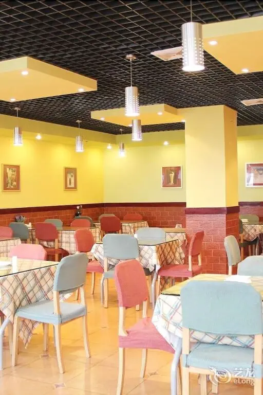 Циндао: Qingdao Home Inn - Central Business District