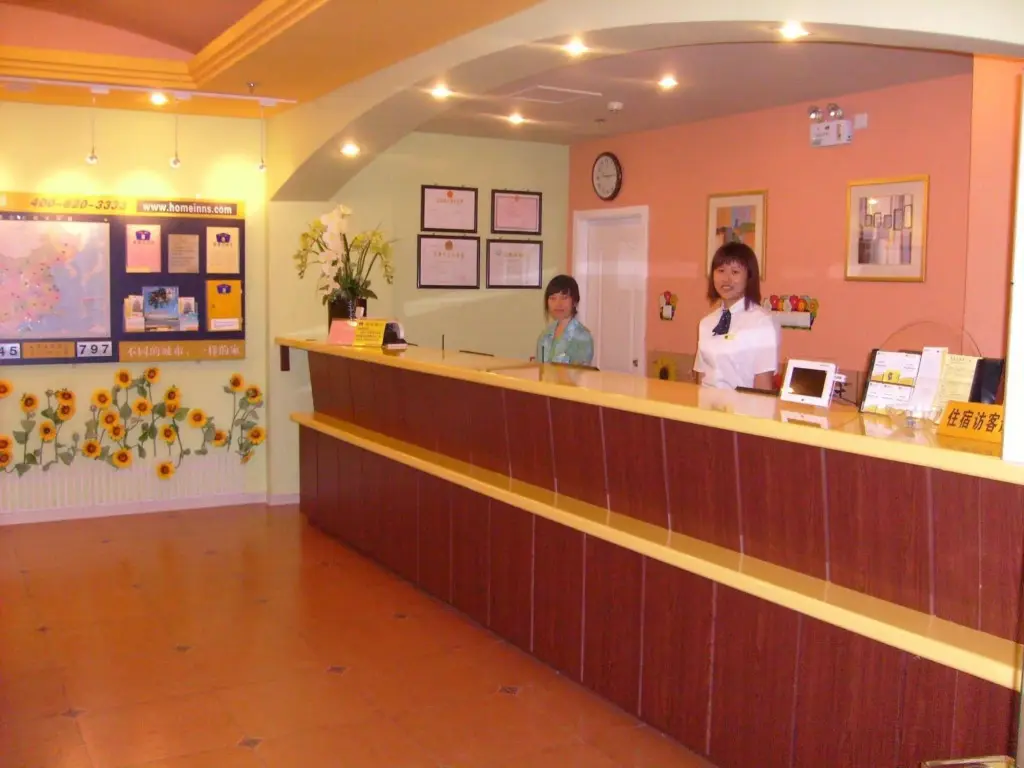 Циндао: Qingdao Home Inn - Central Business District