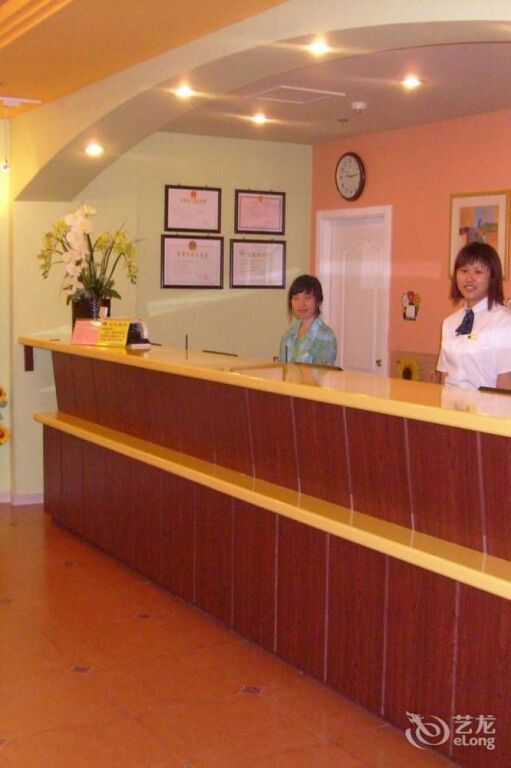 Циндао: Qingdao Home Inn - Central Business District