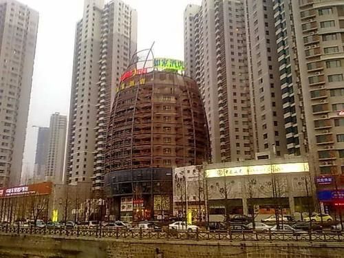 Циндао: Qingdao Home Inn - Central Business District