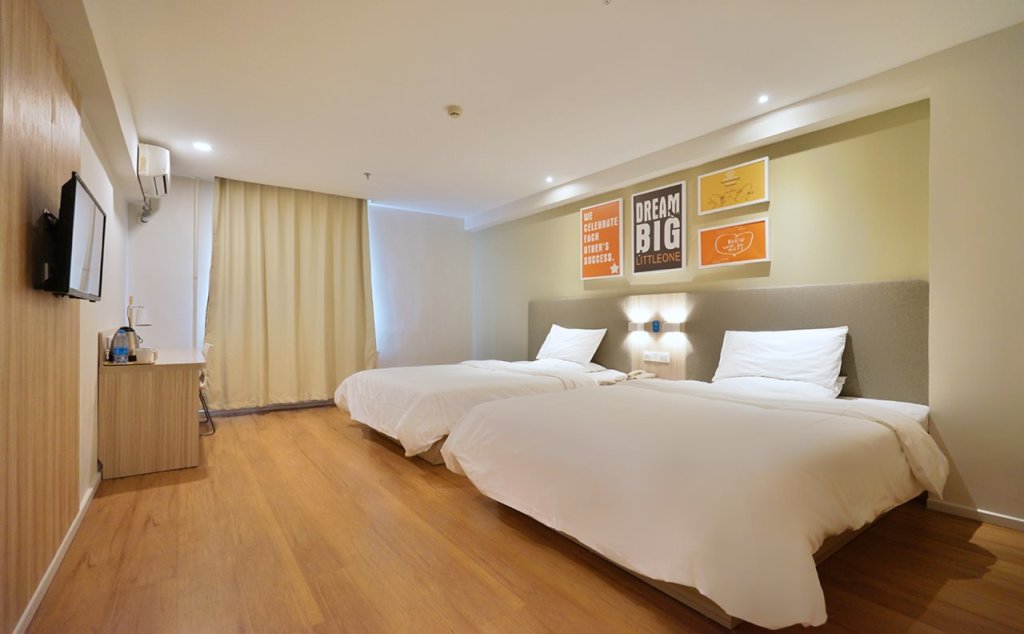 Харбин: Hanting Hotel Harbin Dongdazhi Street Qiulin