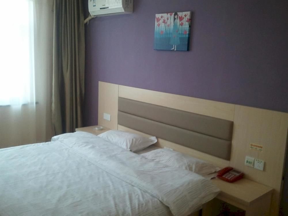Датун: Qi Jia Hotel- Datong Yingbin Road Branch