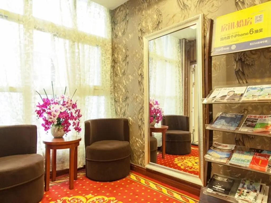 Шанхай: Green Alliance Shanghai Fuxing East Road Bund