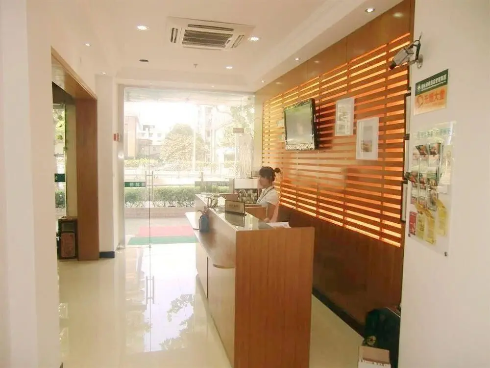 Шанхай: Green Alliance Shanghai Fuxing East Road Bund