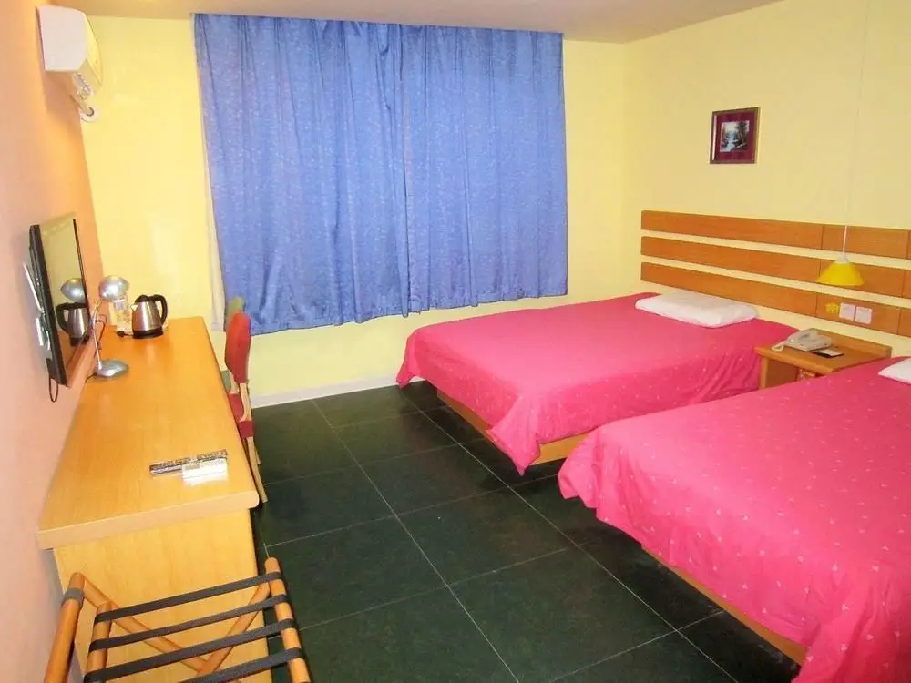 Циндао: Home Inn