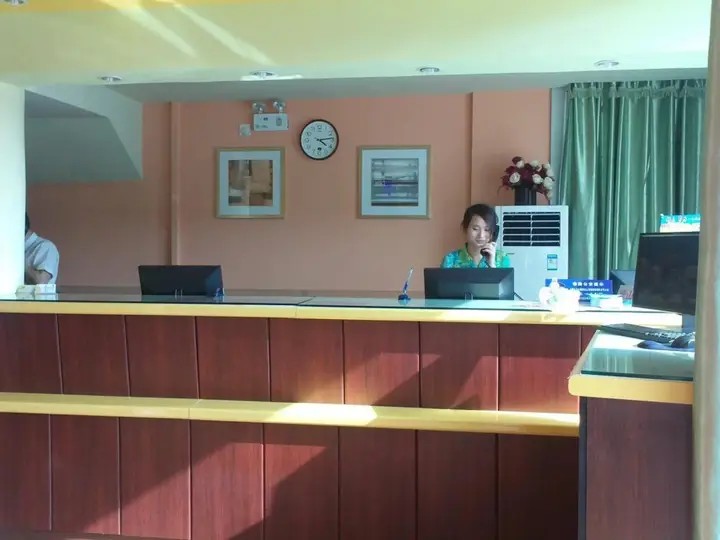 Циндао: Home Inn