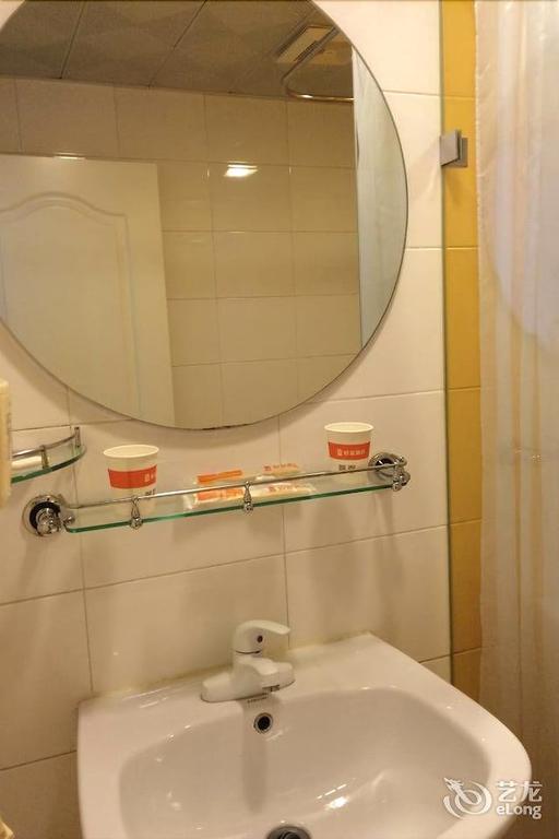 Шанхай: Home Inns Shanghai Lujiazui Dongfang Road Branch