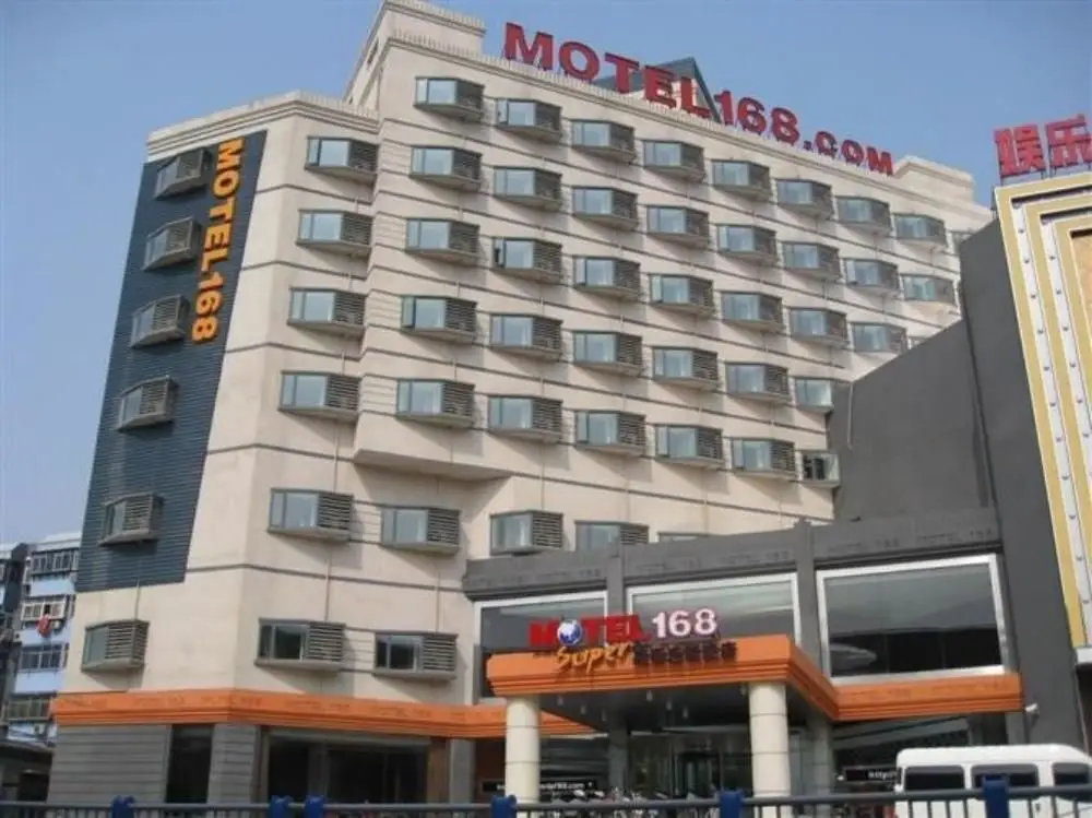 Цзинань: Motel 168 Jinan Beiyuan Street Lamp Market