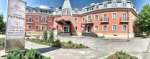 Гостиница Гатчина — фото 1