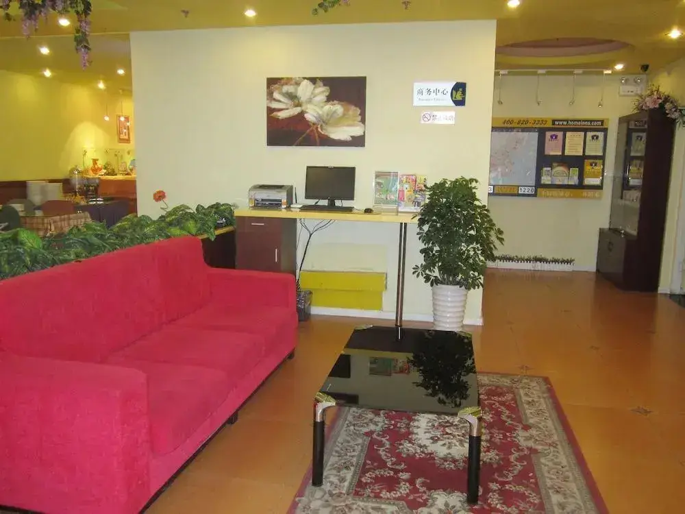 Циндао: Qingdao Home Inn - Wuyishan Road