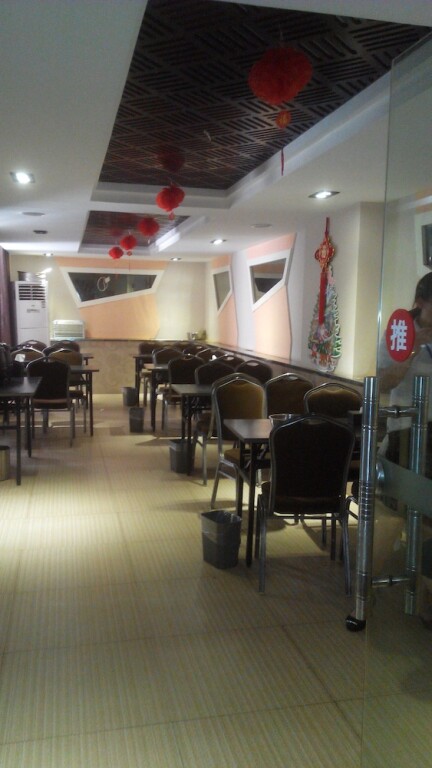 Ухань: Jiashiting Hankou Railway Station Hotel