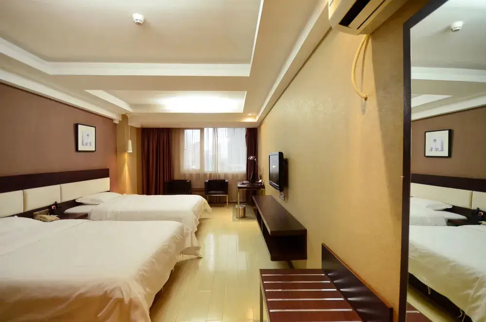 Ухань: Jiashiting Hankou Railway Station Hotel