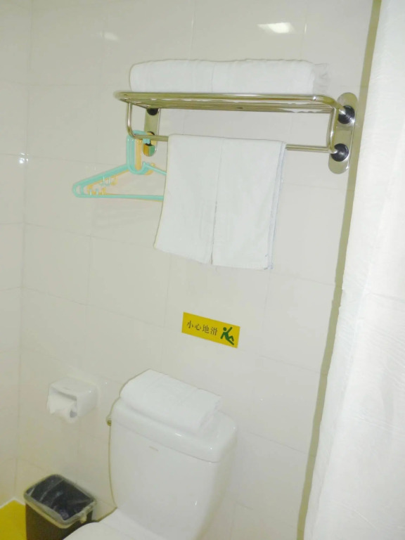 Лаиву: Home Inn