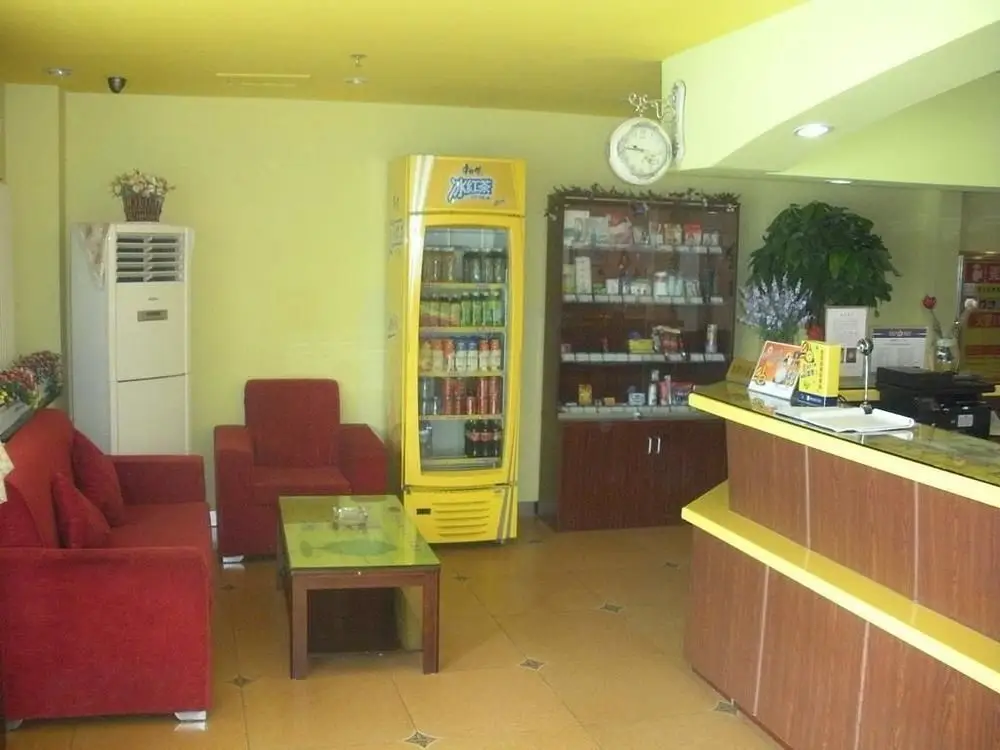 Цзинань: Homeinn Business Hotel (Jinan Red Star Macalline Lishan Road Subway Station)