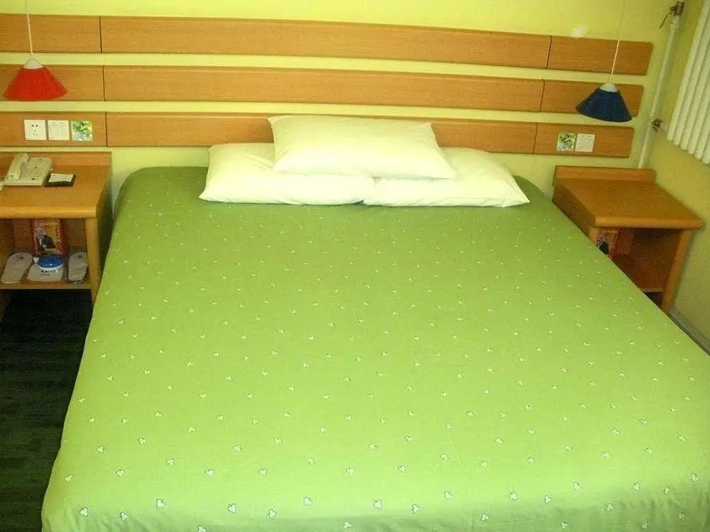 Цзинань: Homeinn Business Hotel (Jinan Red Star Macalline Lishan Road Subway Station)