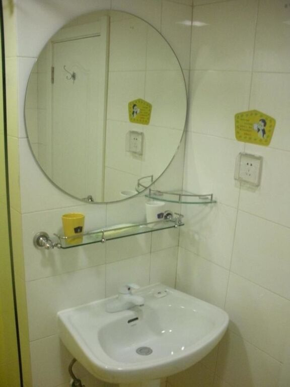 Цзинань: Homeinn Business Hotel (Jinan Red Star Macalline Lishan Road Subway Station)