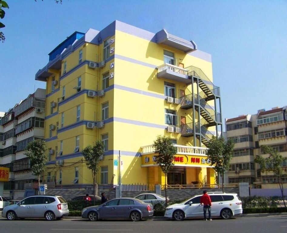 Home Inn - Jinan Yuhan Road Branch — фото 1