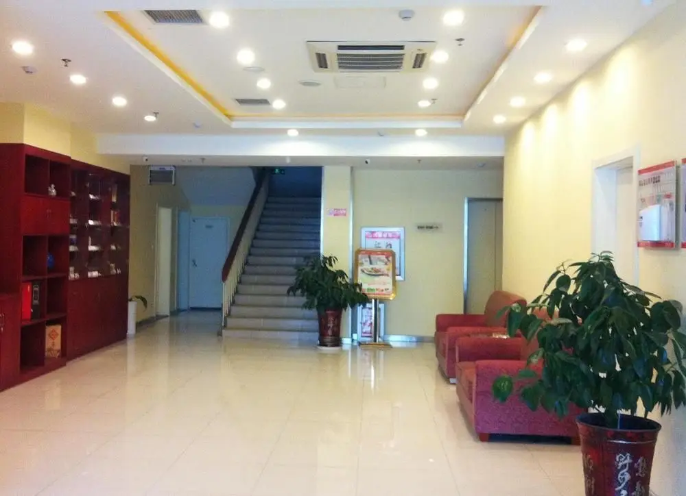 Hanting Express Linyi Railway Station — фото 1