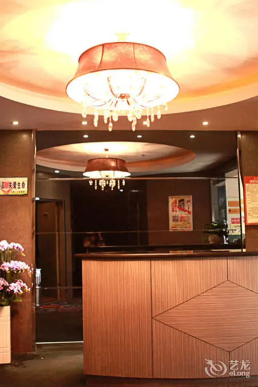 Мааньшань: Qingmu Chain Hotel (Ma'an Shandong Railway Station Hongxing Meikailong RT-Mart)