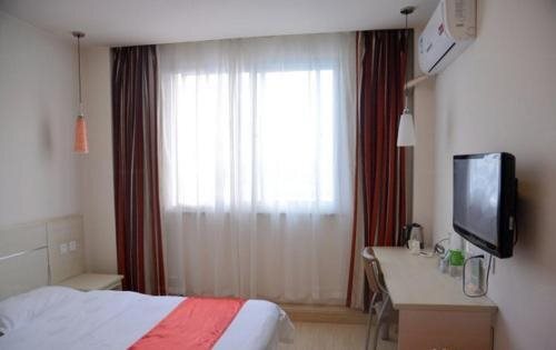 Лаиву: Thank Hotel Laiwu Luzhong East Street