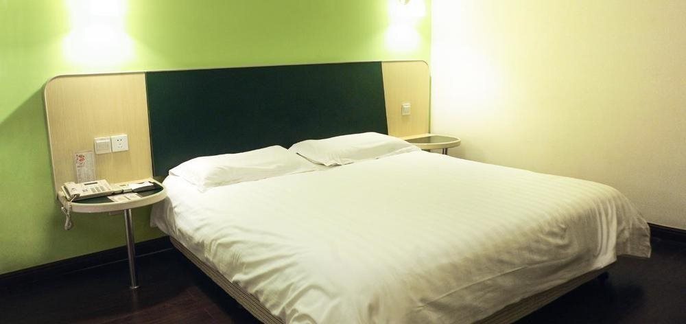 Янчжоу: Motel 168 Jiefang Road - Yizheng