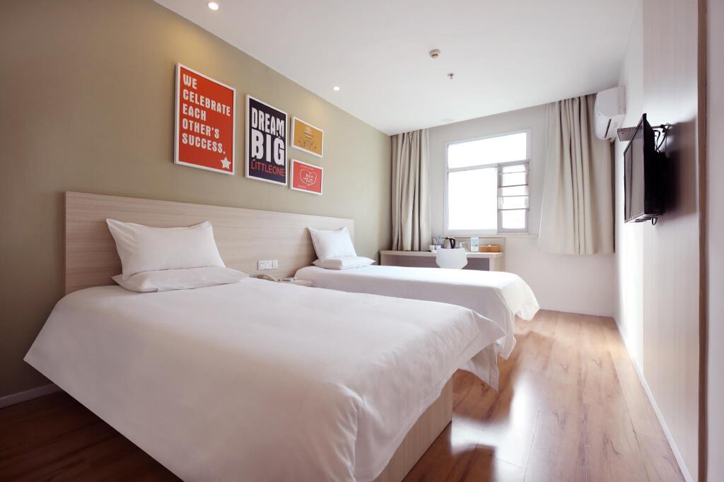 Гуанчжоу: Hanting Hotel Guangzhou Dongshankou Metro Station