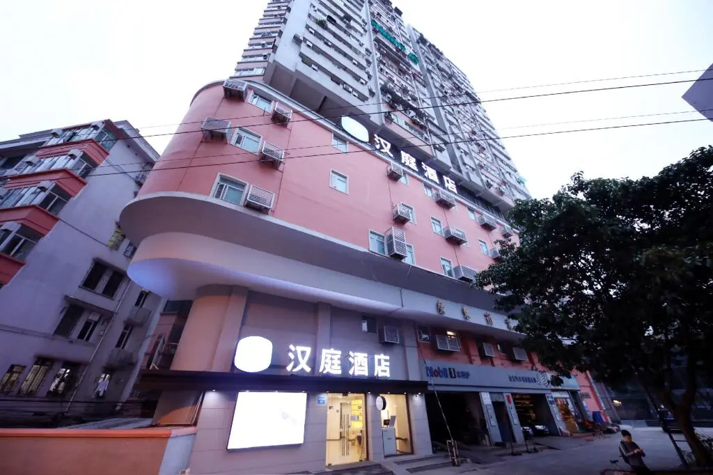 Гуанчжоу: Hanting Hotel Guangzhou Dongshankou Metro Station