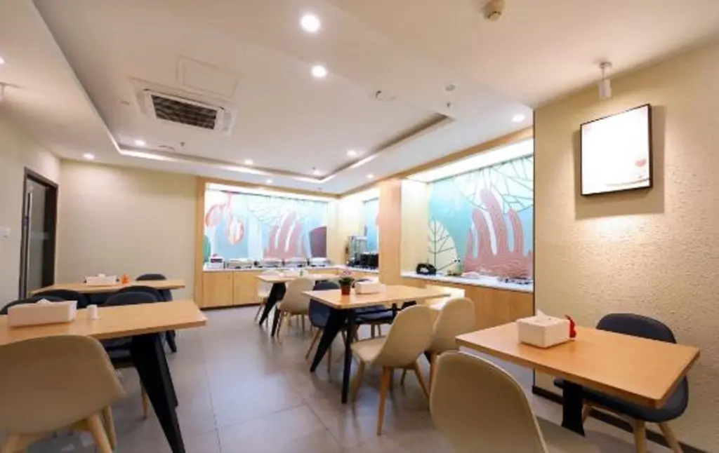 Гуанчжоу: Hanting Hotel Guangzhou Dongshankou Metro Station
