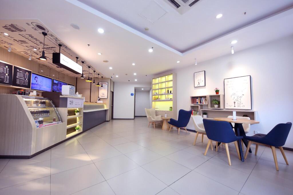 Hanting Hotel Guangzhou Dongshankou Metro Station — фото 1
