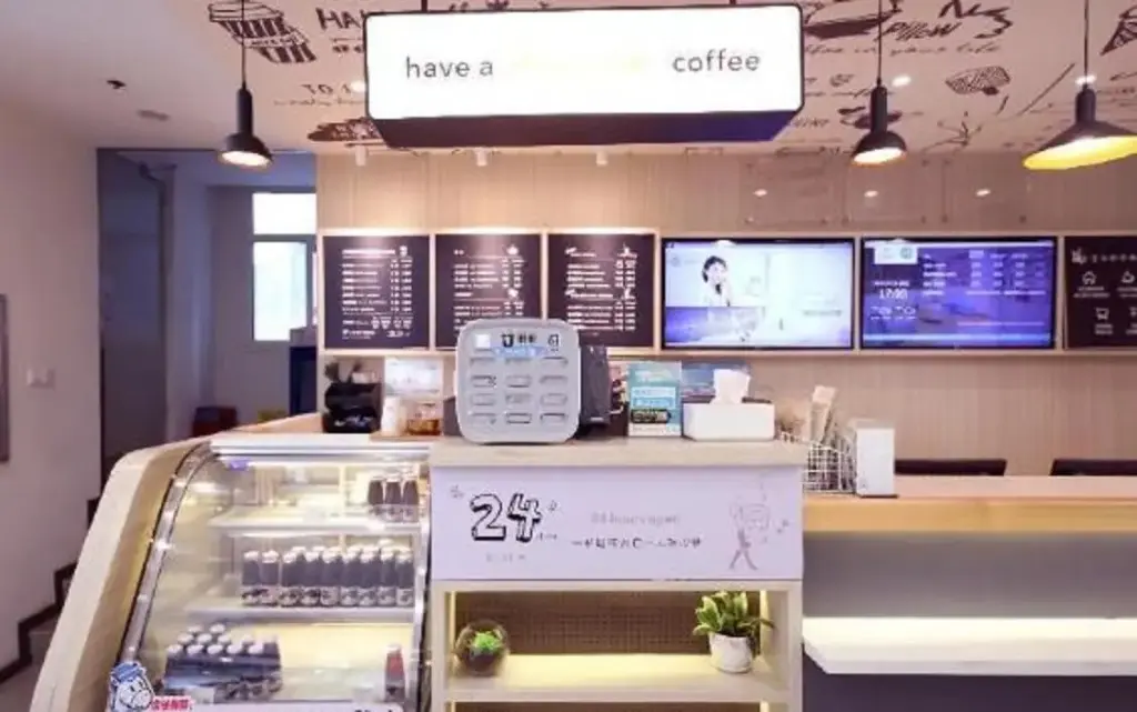Гуанчжоу: Hanting Hotel Guangzhou Dongshankou Metro Station