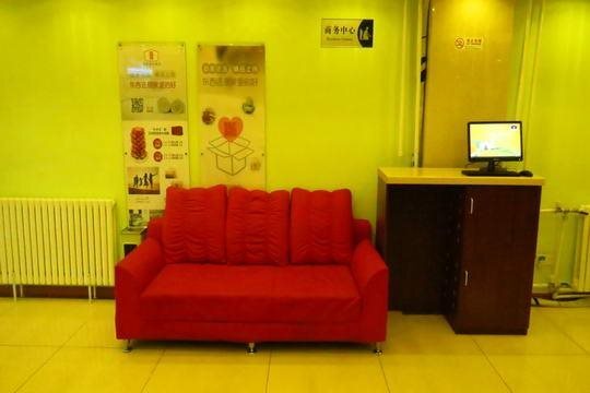 Циндао: Home Inn-qingdao Yan'an Road Branch