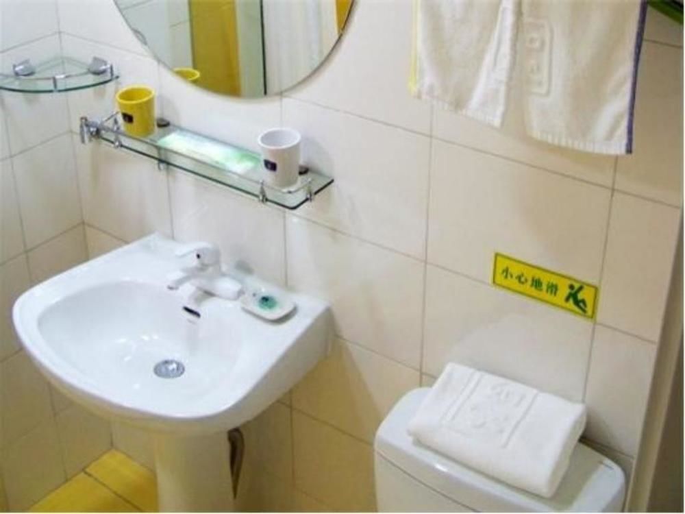 Циндао: Home Inn-qingdao Yan'an Road Branch