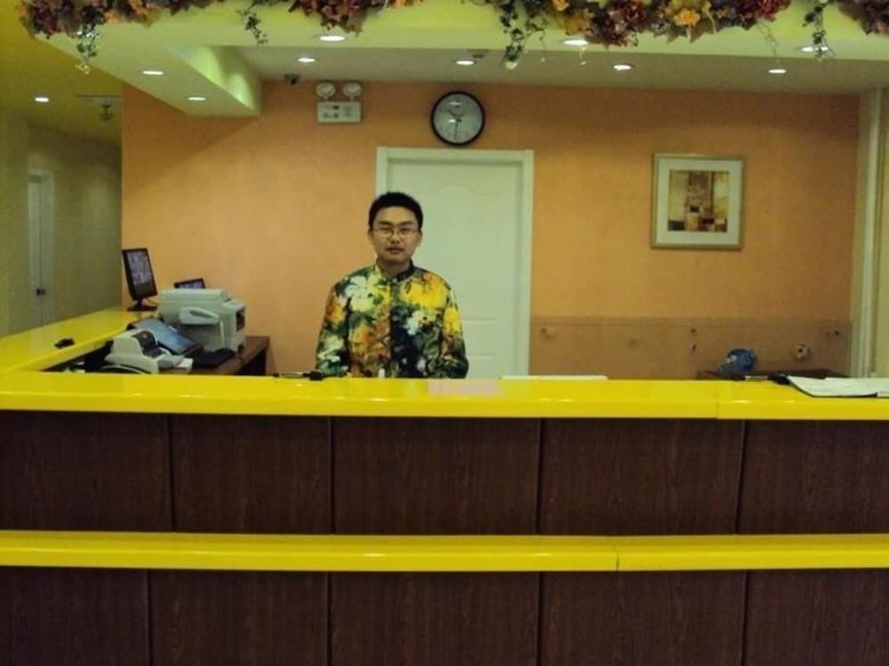 Циндао: Home Inn-qingdao Yan'an Road Branch